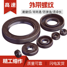 �M�ڹǼ��ͷ⎧�����S���ܷ�Ȧ�͸ߜ�tc�Ǽ��ͷ��ȫ