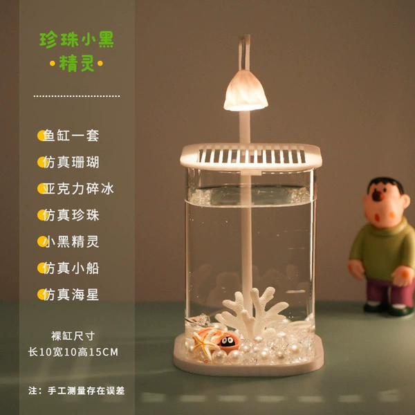 Pearl crushed ice square jar