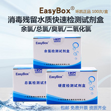 ԇˮ|ٙzyDPDȚԇȭhP