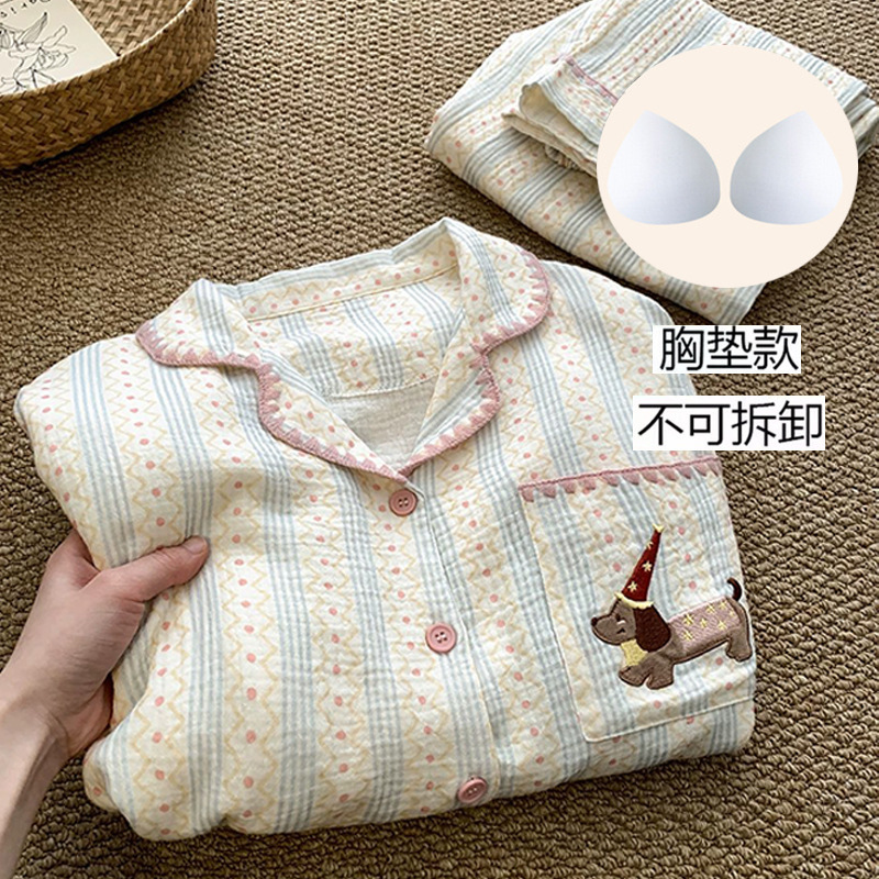 【Fixed Chest Pad】Ins-style spring pure cotton gauze long-sleeve pajamas for women, cartoon dachshund dog home wear two-piece set 【Fixed Chest Pad】Ins-style spring pure cotton gauze long-sleeve pajamas for women, cartoon dachshund dog home wear two-piece set