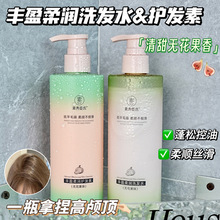 㳼ϟoSӯ᝙ϴlˮ+olɿͳ־ϴob