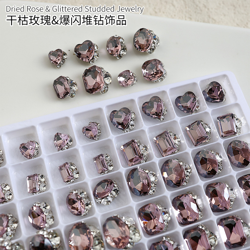 Stacked Rhinestone Nail Art Decorations, Super Shiny Right-Angle Pigeon Egg-Shaped Finished Products, Wholesale Swarovski Nail Rhinestones