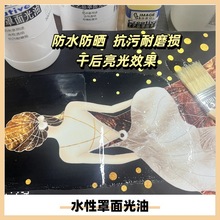 �T���������ͷ�ˮ͸��ˮ�����Ϳ���ֹ�������ʯ���Ϲ���������