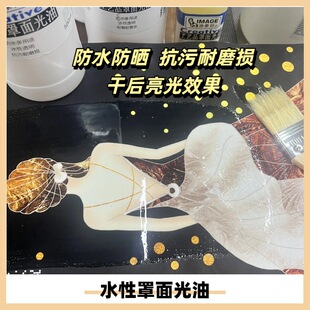 �T���������ͷ�ˮ͸��ˮ�����Ϳ���ֹ�������ʯ���Ϲ���������