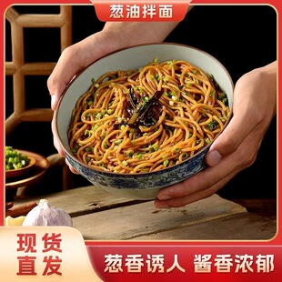 �[�Ͱ����u200g*2ƿ�b�[�������ʳ֭�������{ζ�u�����l��ͥ�b