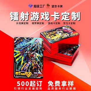 DΑ򿨿3dſͨDСӡˢֱ𿨶