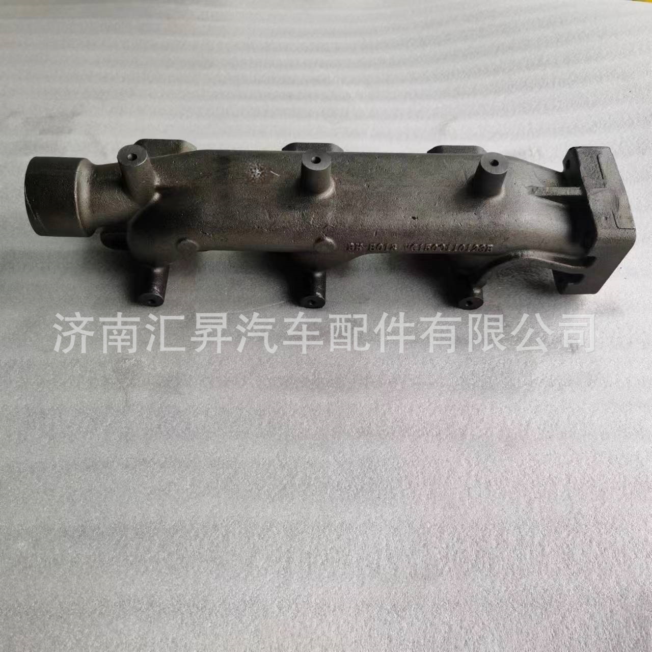 ReAr ExhAust MAnifold VG 1500110123 A