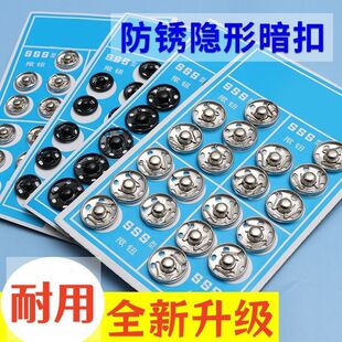���ټ~�۰��۷��߹��[����ĸ�ۋ냺�����·����ۈA�μ~���ƿۿ���