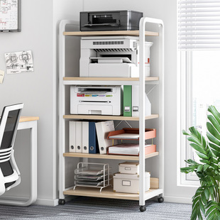 Printer Storage Rack Floor Multi-layer Multi-functional Storage Rack Iron Living Room Office Wall Storage Rack Shelf