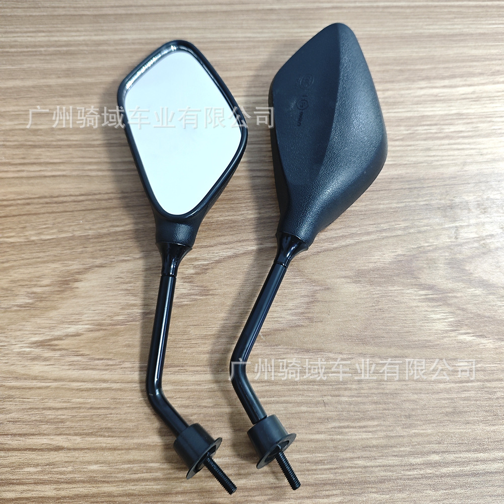 Motorcycle rearview mirror suitable for Yamaha electric bike RSZ Ghost Fire, rearview mirror, reversing mirror, reflector