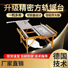 �S���¿��ۯB���̨�ľ�����ù���̨���ܟo�m��ĸ����{������̨