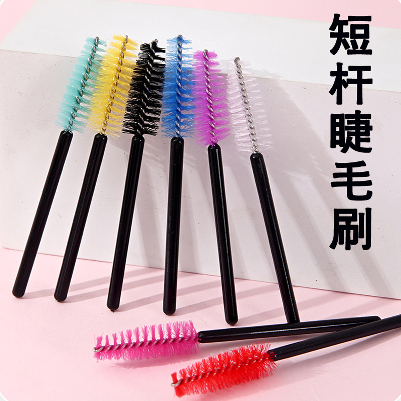 Nuevo cepillo de pestañas de nylon de barra corta, cepillo de pestañas de color, cepillo de pestañas de barra negra, herramienta de maquillaje de cepillo de pestañas universal portátil
