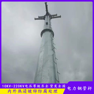 �߉�10KV�p��·�D��䓹ܗU 15�����䓗U �y��ɫݔ늼ܾ�����