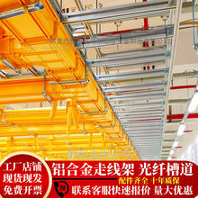 �X�Ͻ��߾��� ͨ�řC�����Θ�ܻ�վ �߾������ β�w�۹��w�۵�