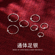 S999银简约百搭时尚几何圆圈睡觉不用摘耳骨钉小众设计感耳勾批发