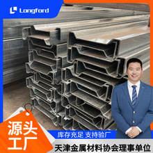 �ǘ�Q235B������䏝M��䓲�  ���û�܉�ɇ�������Q510L��\M���