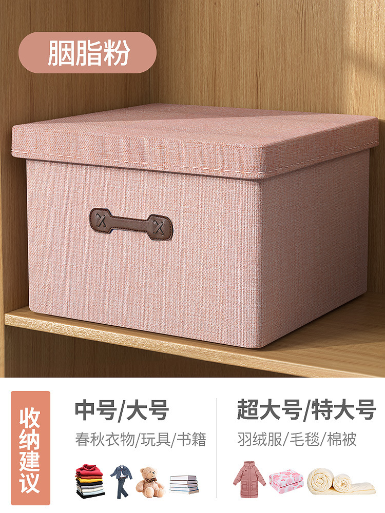 Косметический