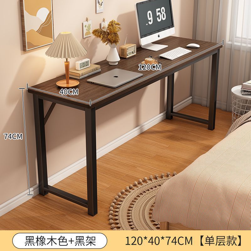 [사각관] 단층 블랙오크 120cm