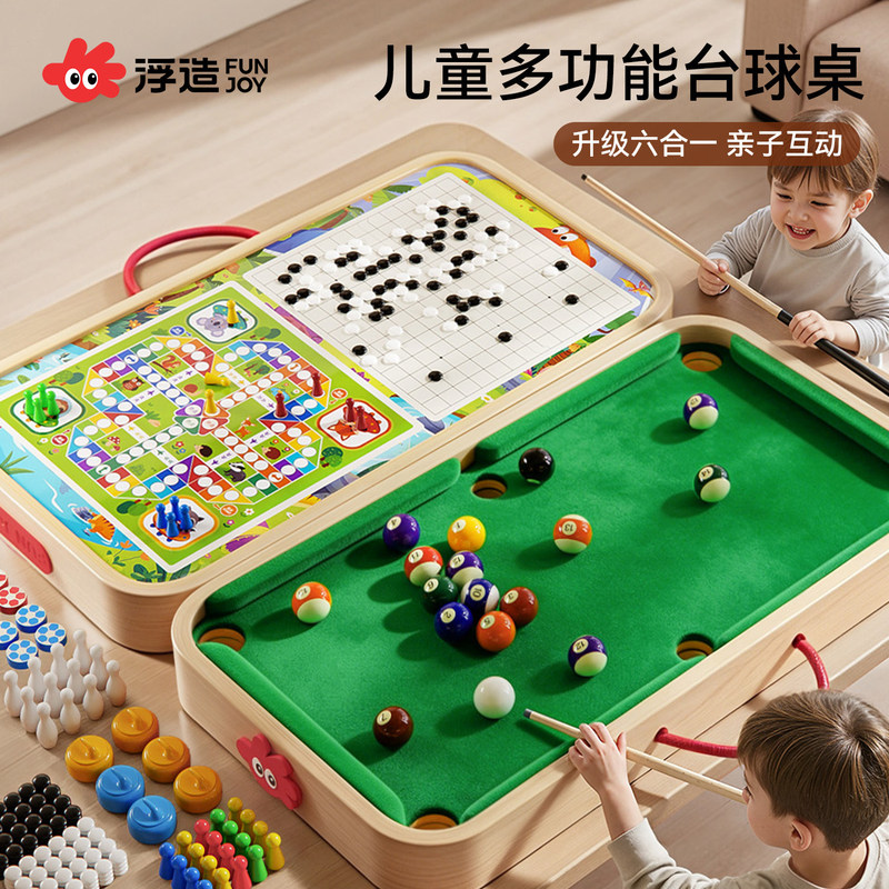 Six-In-One Billiard Table for Home Use, Children's Indoor Game, Desktop Educational Toy, Boys and Girls Board Game, Birthday Gift