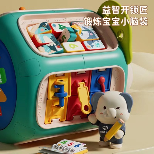 Cross-border children's cartoon educational early education octahedral toy multi-functional light music soft rubber baby hand drum