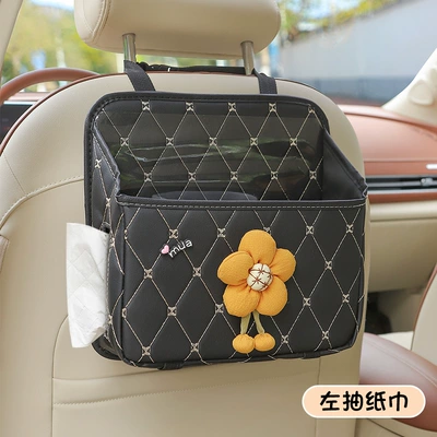 cute car storage box seat Car storage bag/box - left-drawer-turmeric-sunflower-multifunctional-storage-bag-black-comes-with-a-waterproof-bucket-no-specifications