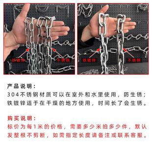 ����\ 4/5/6/8/10mm�Ӵ�304���P��F朗l�i��机��ӷ��I�ش��F�