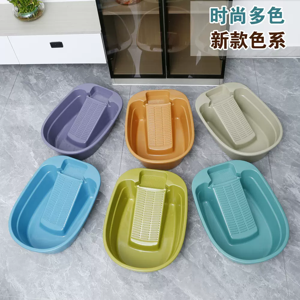 洗衣盆搓衣板一体婴儿宝宝搓板家用特大号方形加厚洗衣服盆子专用