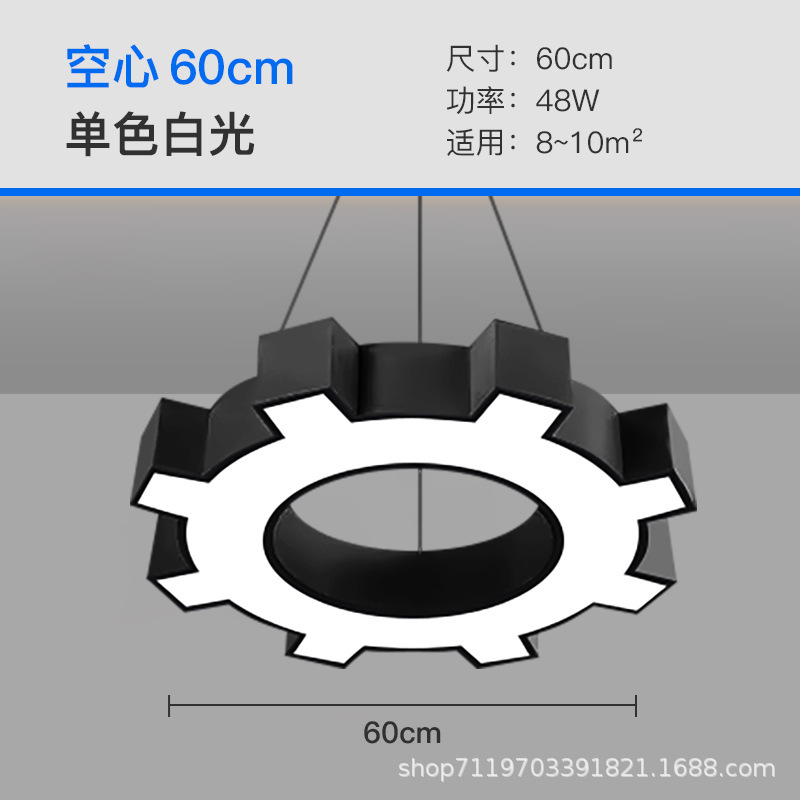 lámparas de herramientas led engranajes de modelado candelabros oficina gimnasio salón de baile supermercado tiendas comerciales viento industrial