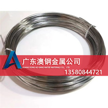 现Monel400铜镍合金线 Monel400镍合金线材 Monel400高温合金线