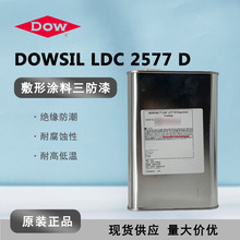 [�F؛]Dowsil����������LDC2577D PCB�·�������z���͉T��������
