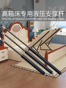 ���䴲Һ���U���״���֧�ΗU��Ӿ��_���ô��䴲��֧�ΗU�≺�U