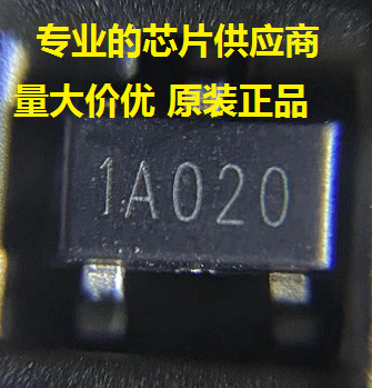 NU501 1A040 40mA 24V 单通道高精度恒流LED驱动IC 1A035 1A045