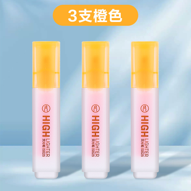 Deli / Dely Highlight Stud Papelería marcador de trazos clave para tomar notas de bolígrafo de contabilidad puntero S625