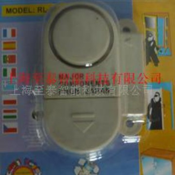 上海门磁至泰专卖