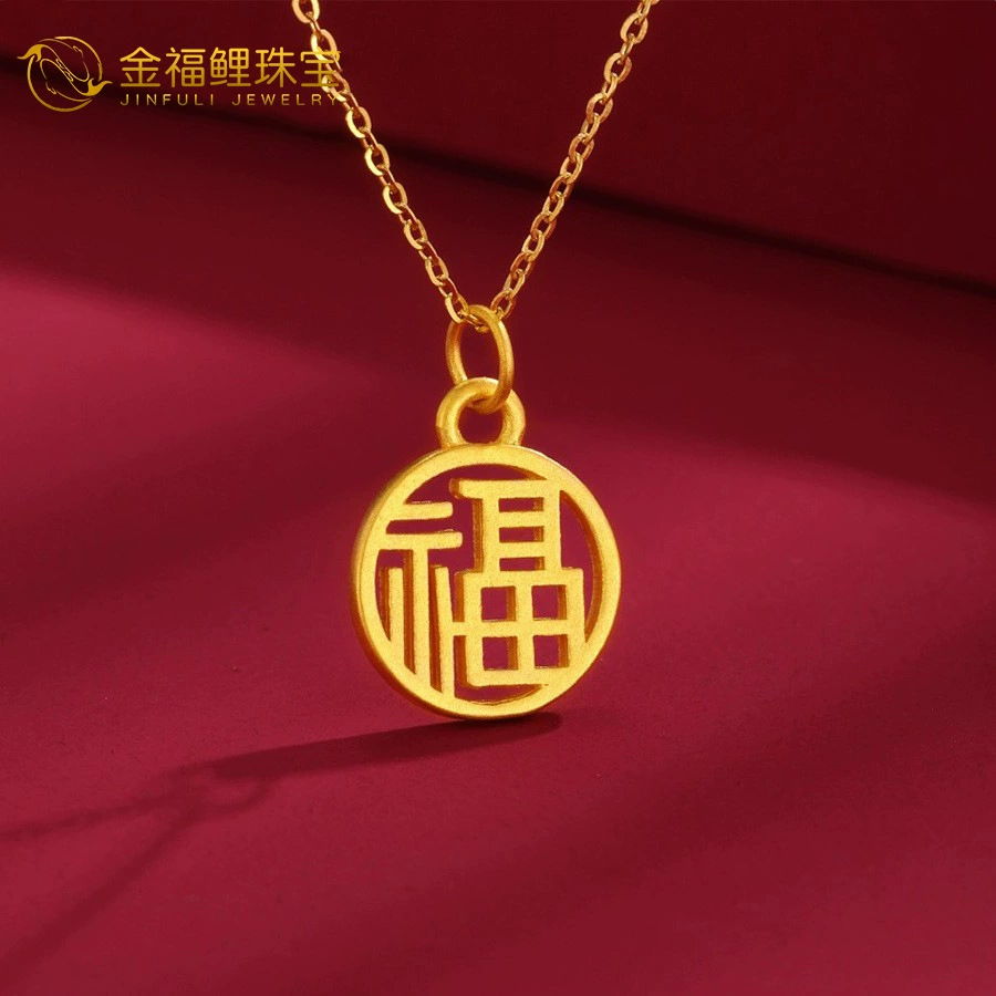 Золото 999, кулон из чистого золота, 3D твердое золото, полое ожерелье с персонажем удачи для женщин, китайский тренд, прямая трансляция, подарок, оптовая продажа