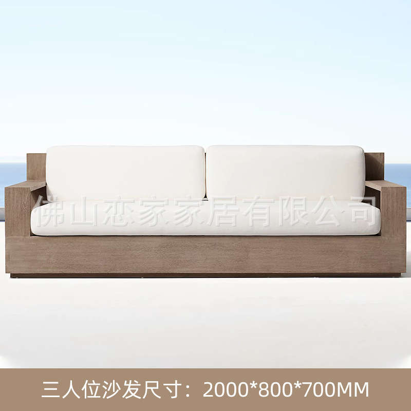 Fábrica al por mayor de teca al aire libre Silla de comedor jardín silla de madera maciza patio Silla de ocio sofá al aire libre muebles de teca