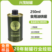 �м��x500mlʳ���͈A��ɽ�����F�޺������FƿʳƷ���R���F�޶���