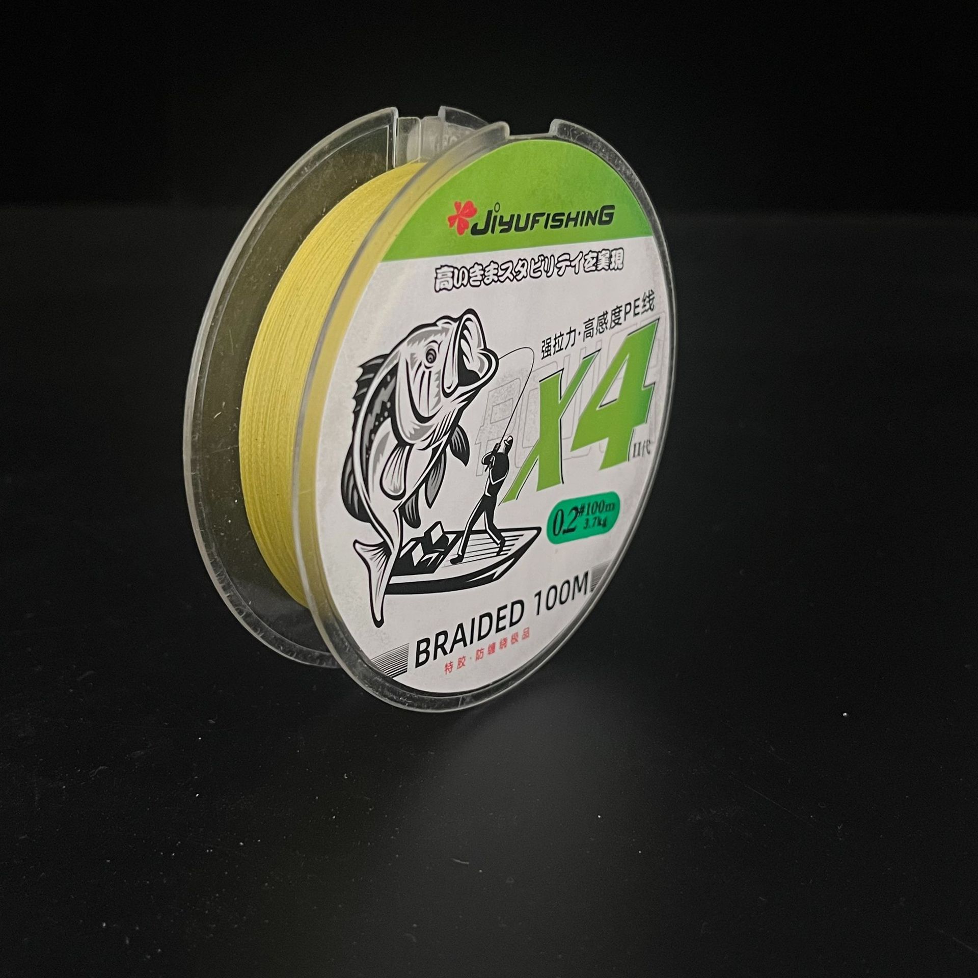 Línea de pesca, línea trenzada de PE resistente, 100 metros, 4 hebras, línea principal de alta resistencia, línea para pesca con señuelos, línea para pesca en mar, venta al por mayor.