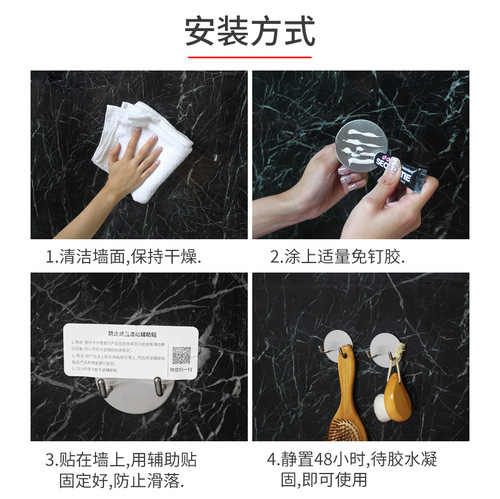 Hook wall hanging wall-free punch-free coat hook sticky stainless steel load-bearing traceless kitchen strong adhesive hook