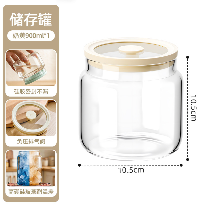 Latas de manteca de cerdo para cocina doméstica vidrio resistente a altas temperaturas se puede colocar en refrigerador sellado de grasa de cerdo con tapa de grasa de carne de alimentos