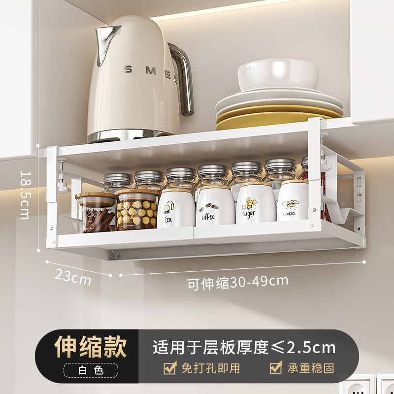 Estante de almacenamiento telescópico para almacenar botellas de condimento y estante de almacenamiento para estante de paneles