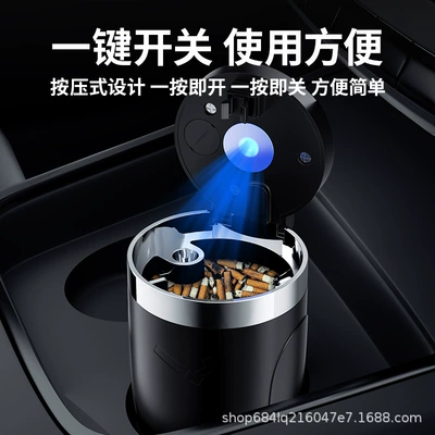 Multifunctional with Lid, High-End Stainless: Car ashtray