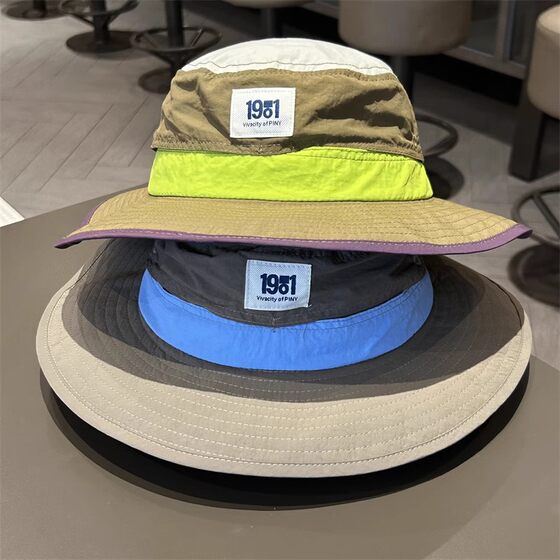 Quick-Drying Sunscreen Hat for Men and Women Summer Thin Parent-Child Outdoor Hiking Mountaineering Hat All-Match Traveling Fisherman Hat