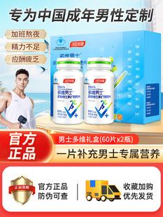 ������.����ʿ��S�ͺϾS�����}Ƭ�\��Ƭ��NB�����Գ���vc�Sc