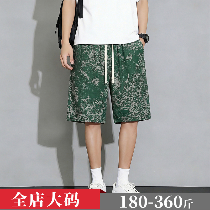 Men's New Summer Fashion Large Size Plus-Size Trendy Casual Printed Straight-Leg Shorts 2632