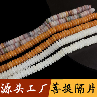 �S�ҹ����������Ƭ�|Ƭ�� ����������DIY�����ִ��Ʒ�L������