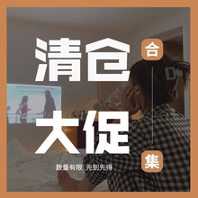 ��1-2Ԫ�l���}���lȦ�l�AŮ�l���l�K�l���^����~ץ�A��ͯ�l�