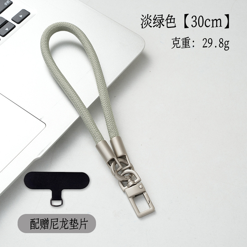7mm钛原色手机挂绳短款户外加粗手机链防丢防摔手腕款送夹片尼龙|undefined