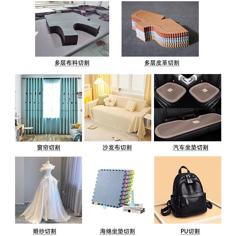 全自動布地レーザー裁断機フェルト綿布裁断機アクリル木材レーザー切断機|undefined