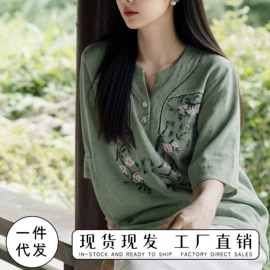 连衣裙;休闲裤;女式衬衫